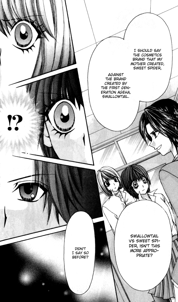 Ageha 100% Chapter 15 page 25 - Chapter 15