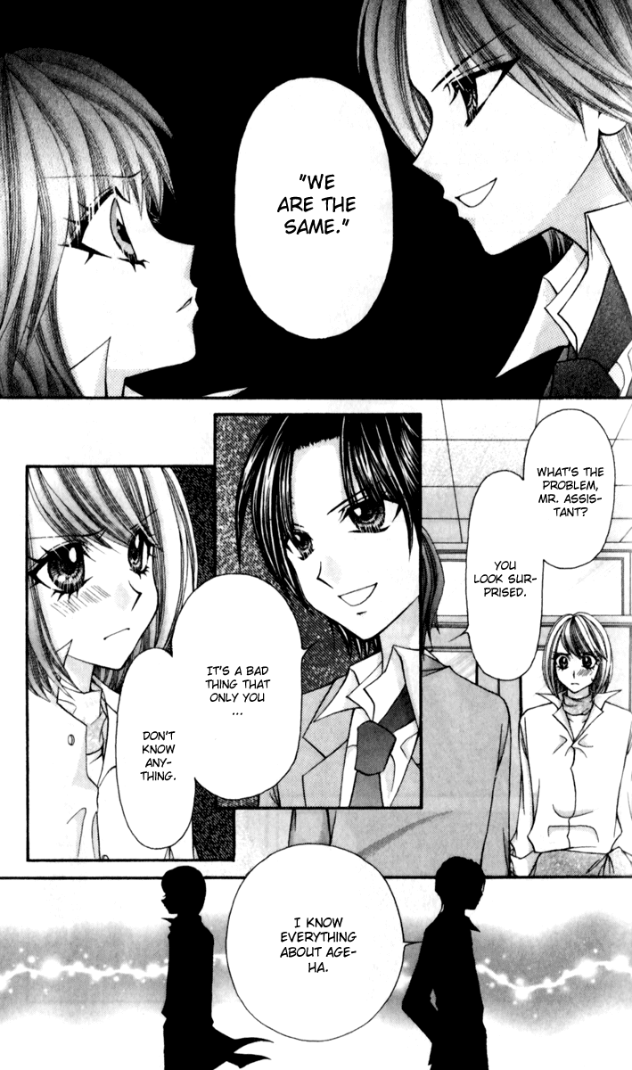 Ageha 100% Chapter 15 page 26 - Chapter 15