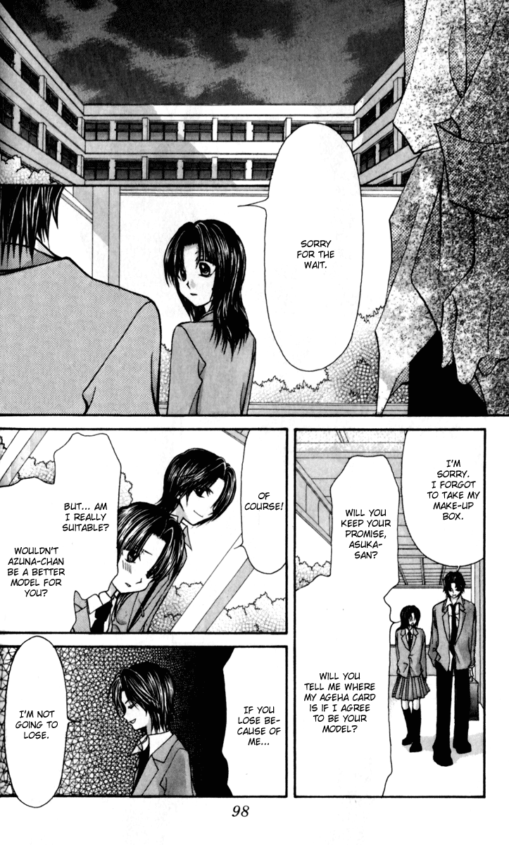 Ageha 100% Chapter 15 page 27 - Chapter 15