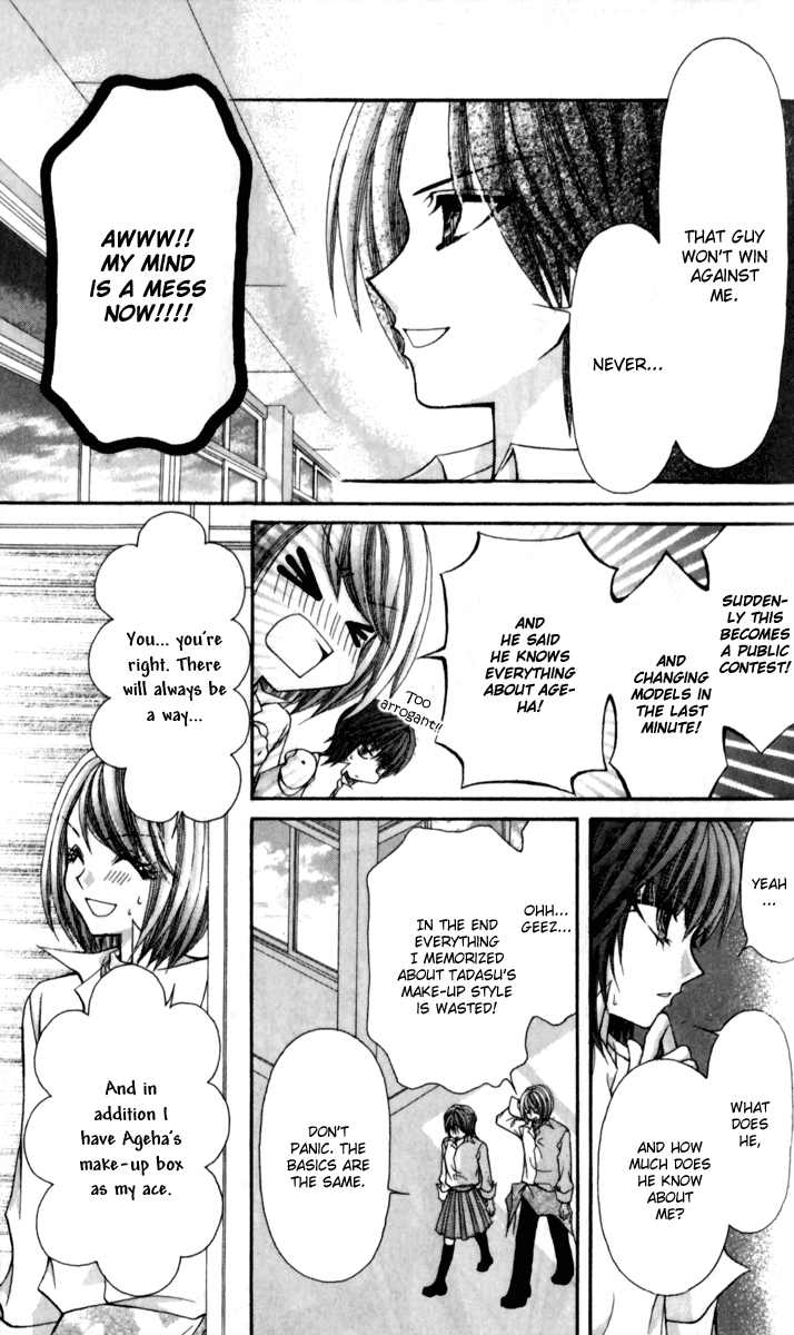 Ageha 100% Chapter 15 page 28 - Chapter 15