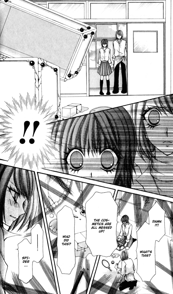 Ageha 100% Chapter 15 page 29 - Chapter 15