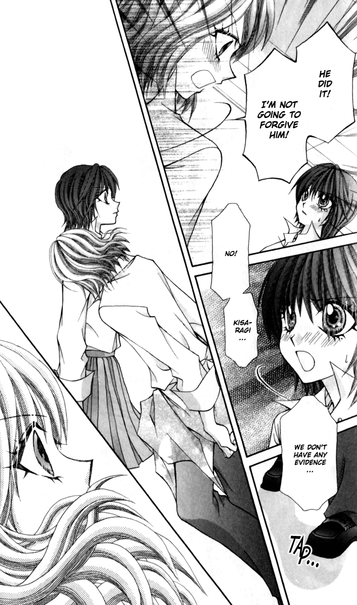 Ageha 100% Chapter 15 page 30 - Chapter 15