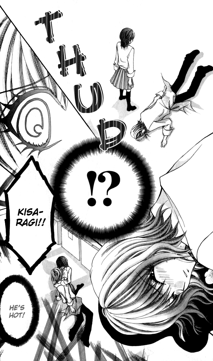 Ageha 100% Chapter 15 page 31 - Chapter 15