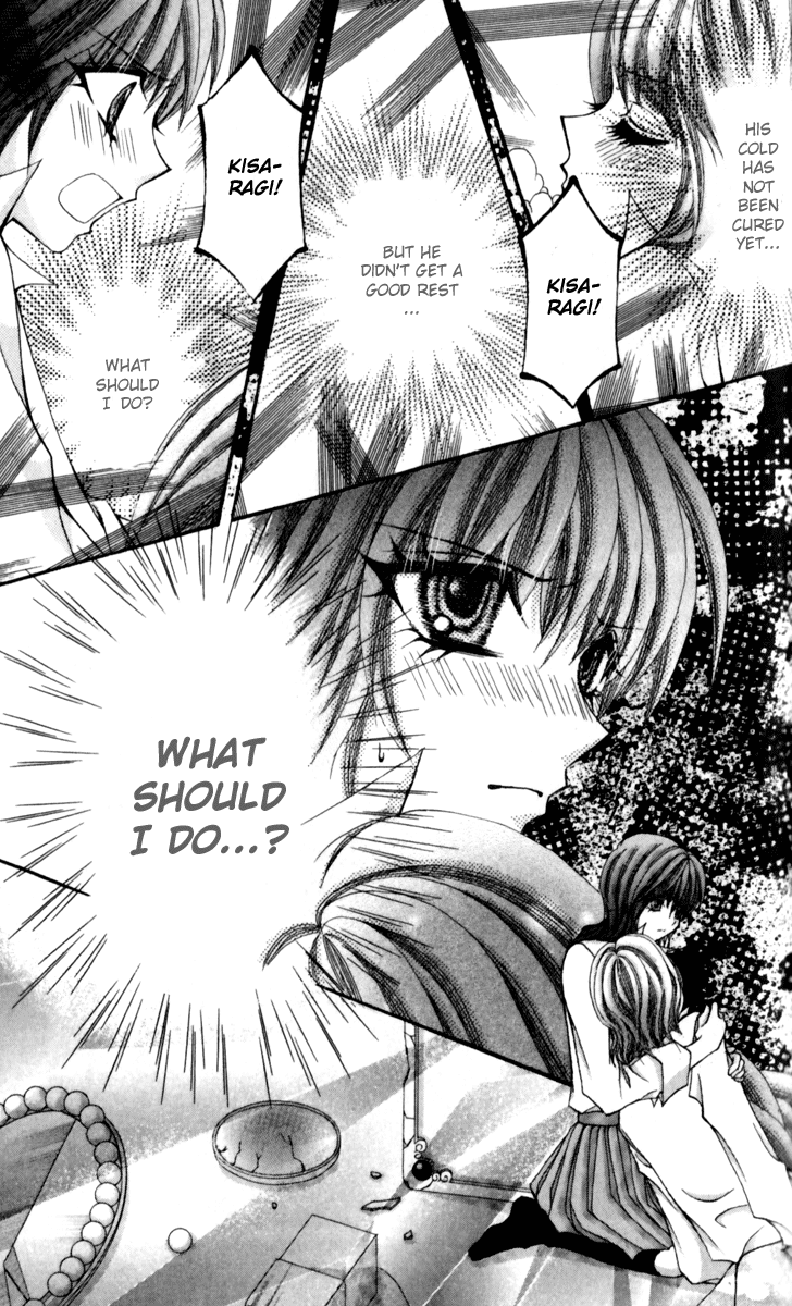 Ageha 100% Chapter 15 page 32 - Chapter 15