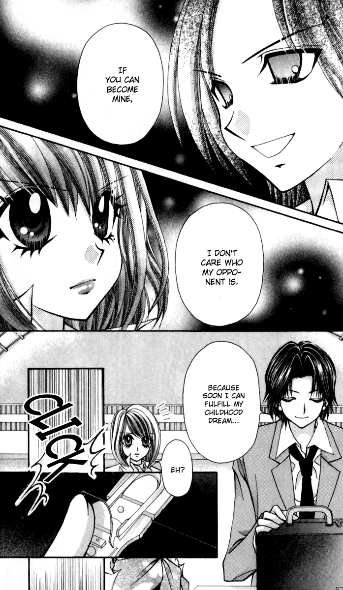 Ageha 100% Chapter 16 page 14 - Chapter 16