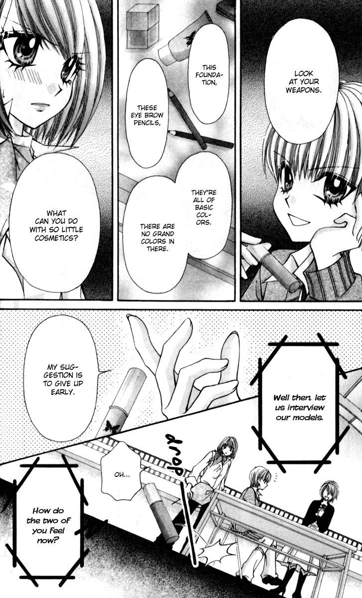 Ageha 100% Chapter 16 page 16 - Chapter 16
