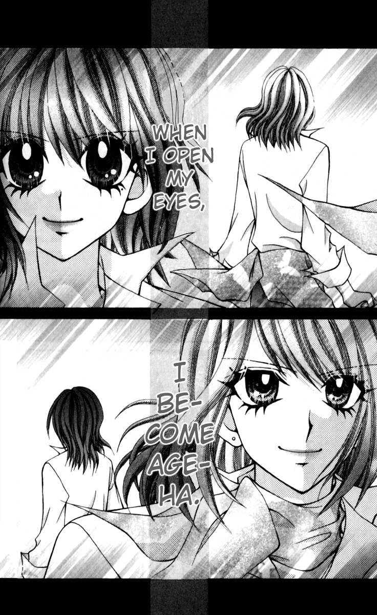 Ageha 100% Chapter 16 page 22 - Chapter 16