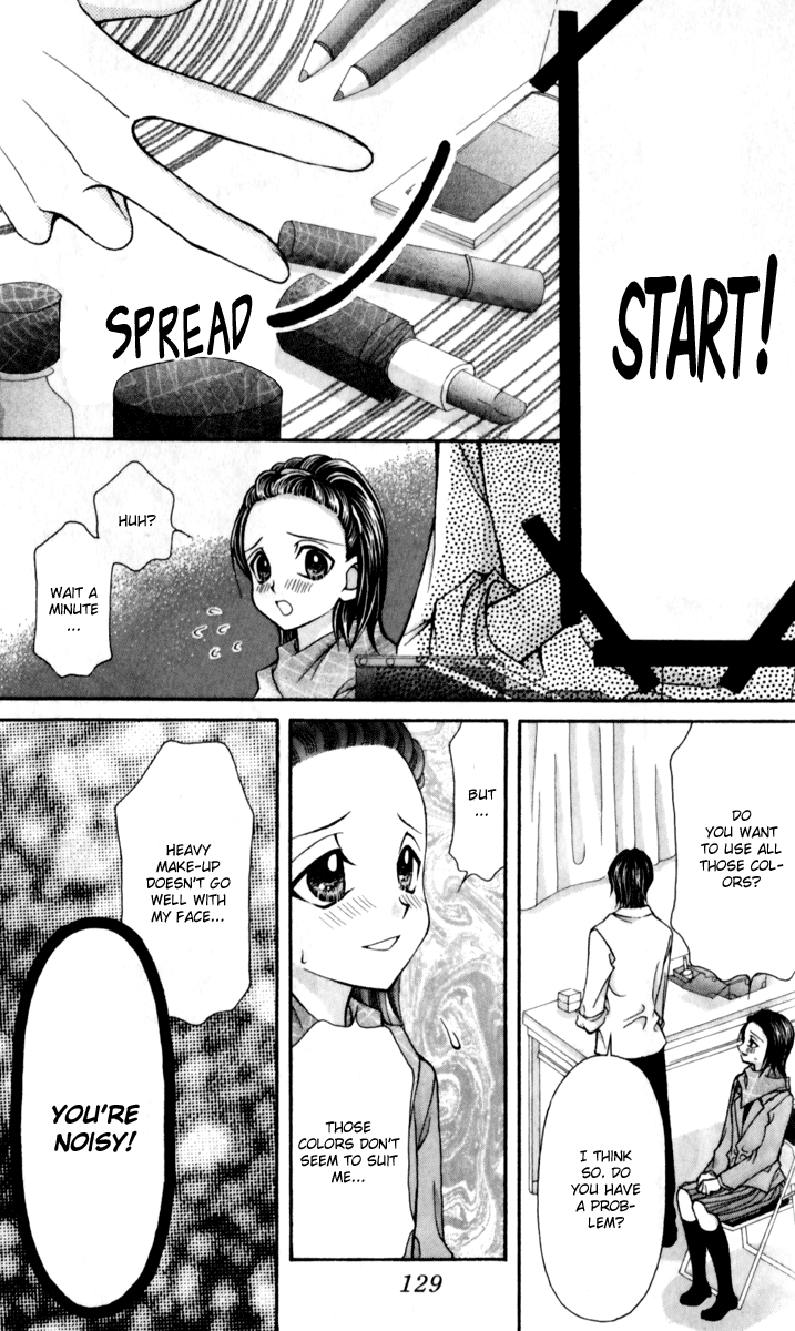 Ageha 100% Chapter 16 page 25 - Chapter 16