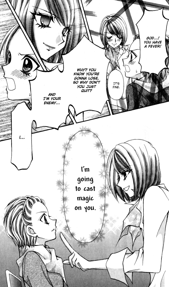 Ageha 100% Chapter 16 page 27 - Chapter 16