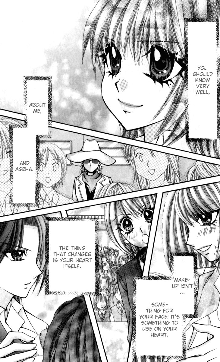 Ageha 100% Chapter 16 page 29 - Chapter 16