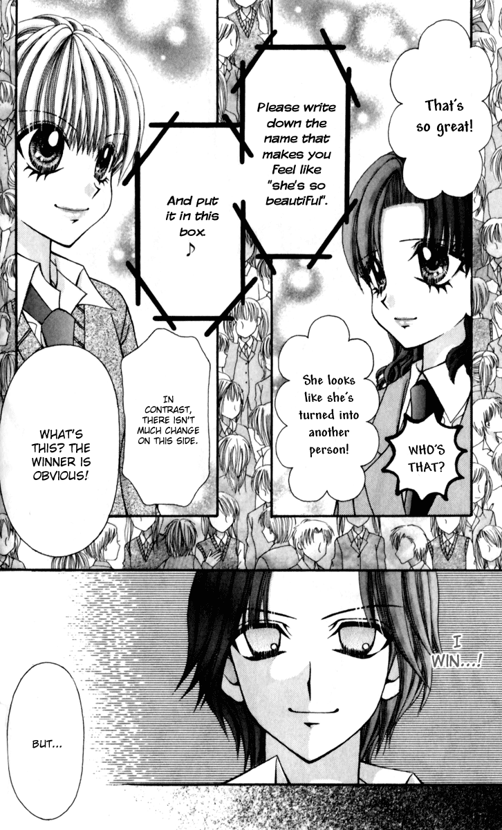 Ageha 100% Chapter 16 page 32 - Chapter 16