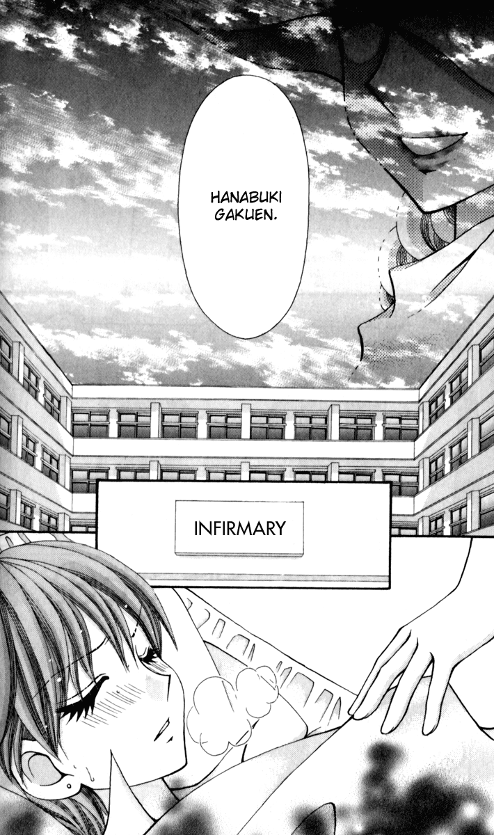 Ageha 100% Chapter 16 page 4 - Chapter 16