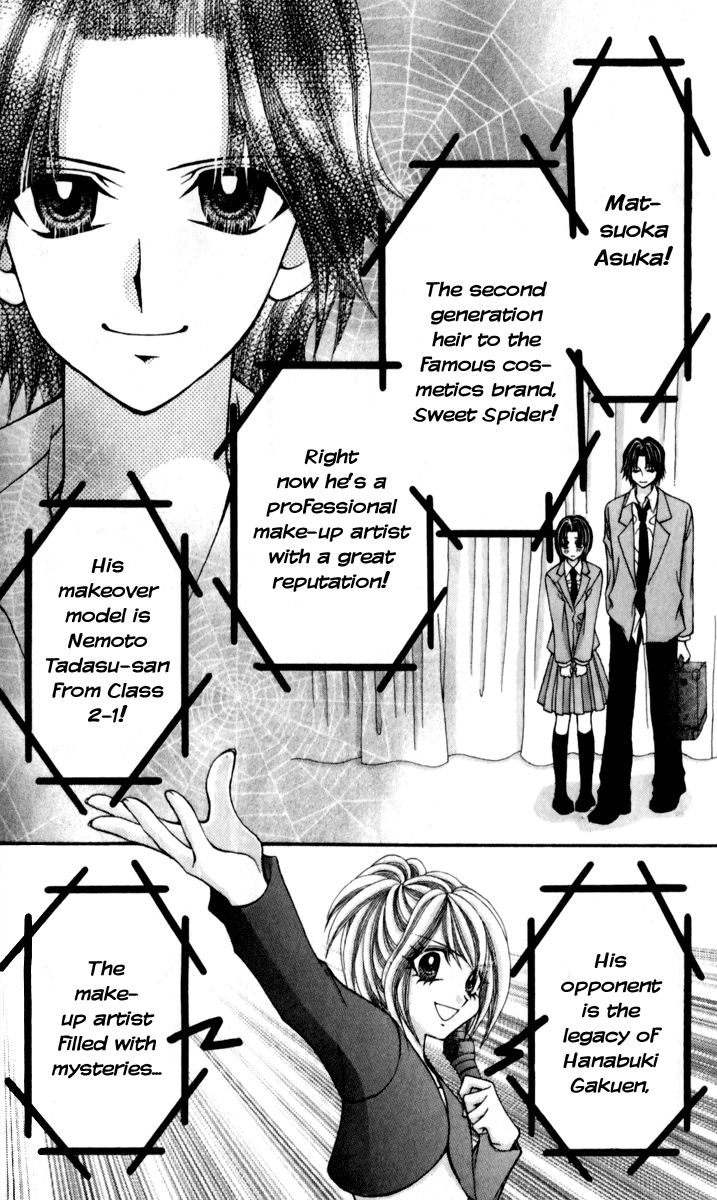 Ageha 100% Chapter 16 page 8 - Chapter 16
