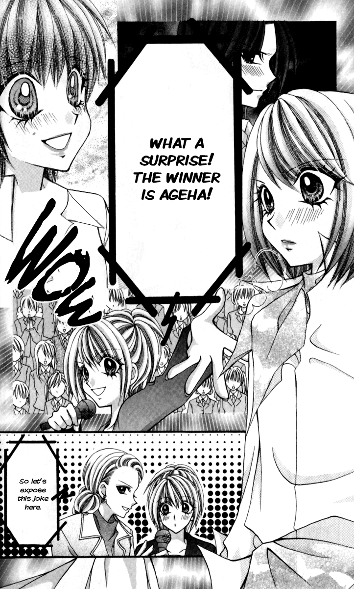 Ageha 100% Chapter 17 page 18 - Chapter 17