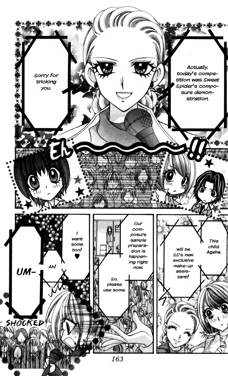 Ageha 100% Chapter 17 page 19 - Chapter 17
