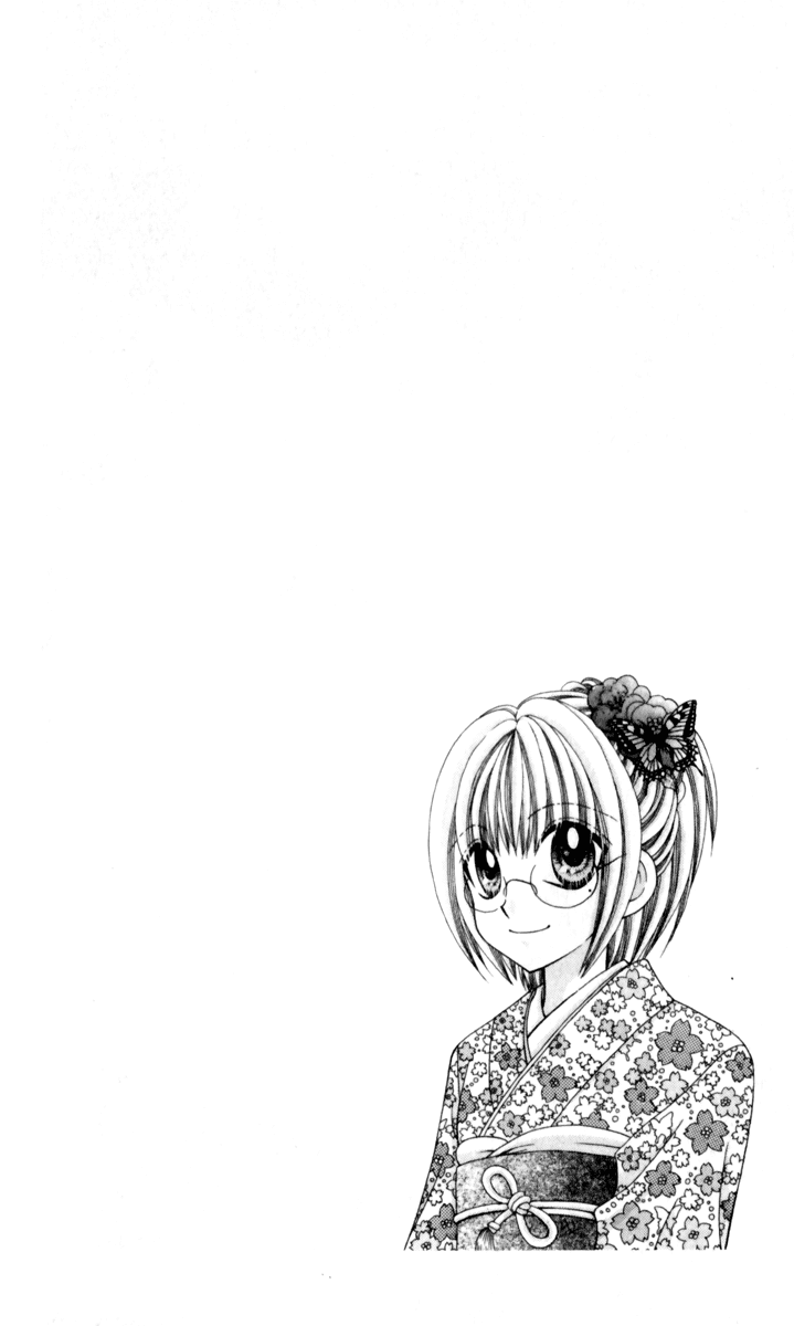 Ageha 100% Chapter 17 page 2 - Chapter 17