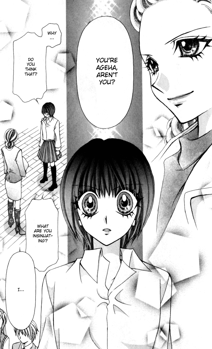 Ageha 100% Chapter 17 page 21 - Chapter 17