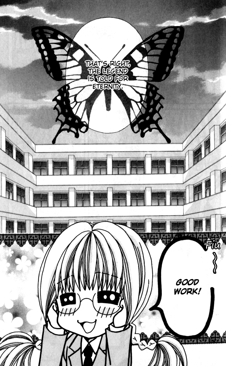 Ageha 100% Chapter 17 page 28 - Chapter 17