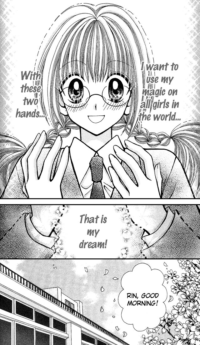 Ageha 100% Chapter 3.5 page 14 - Chapter 3.5