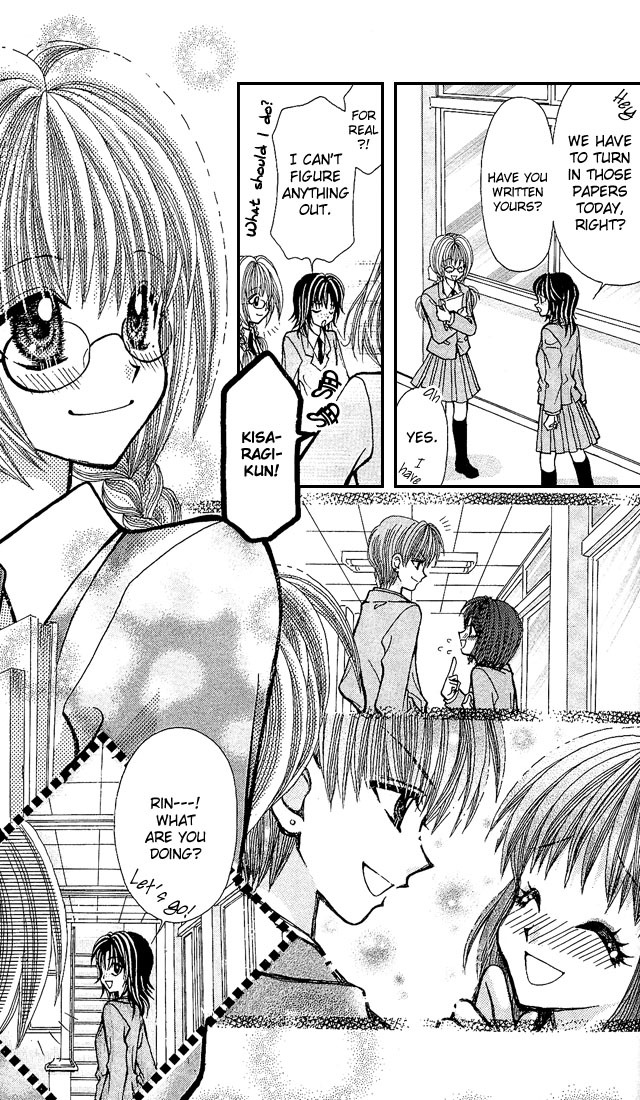 Ageha 100% Chapter 3.5 page 15 - Chapter 3.5