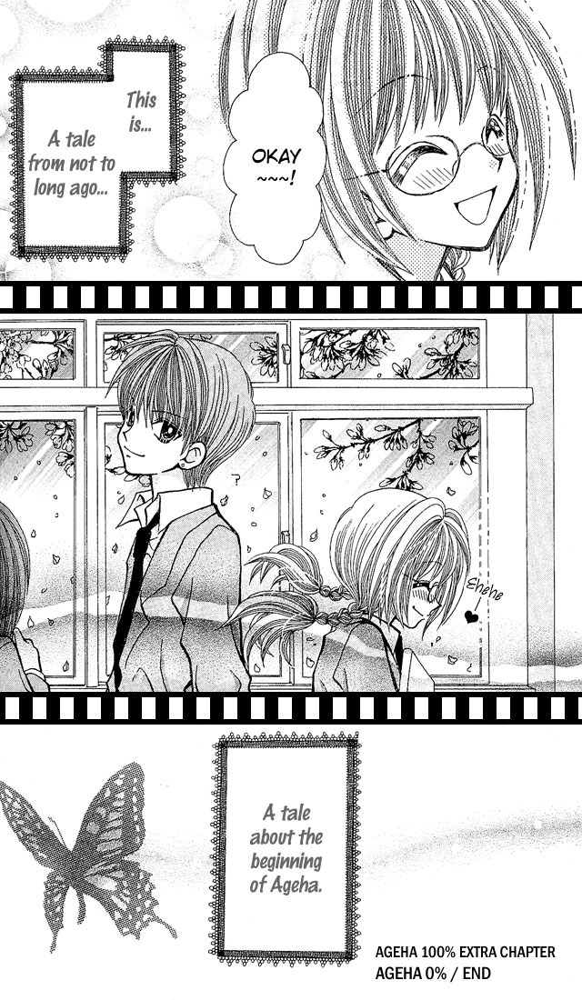 Ageha 100% Chapter 3.5 page 16 - Chapter 3.5