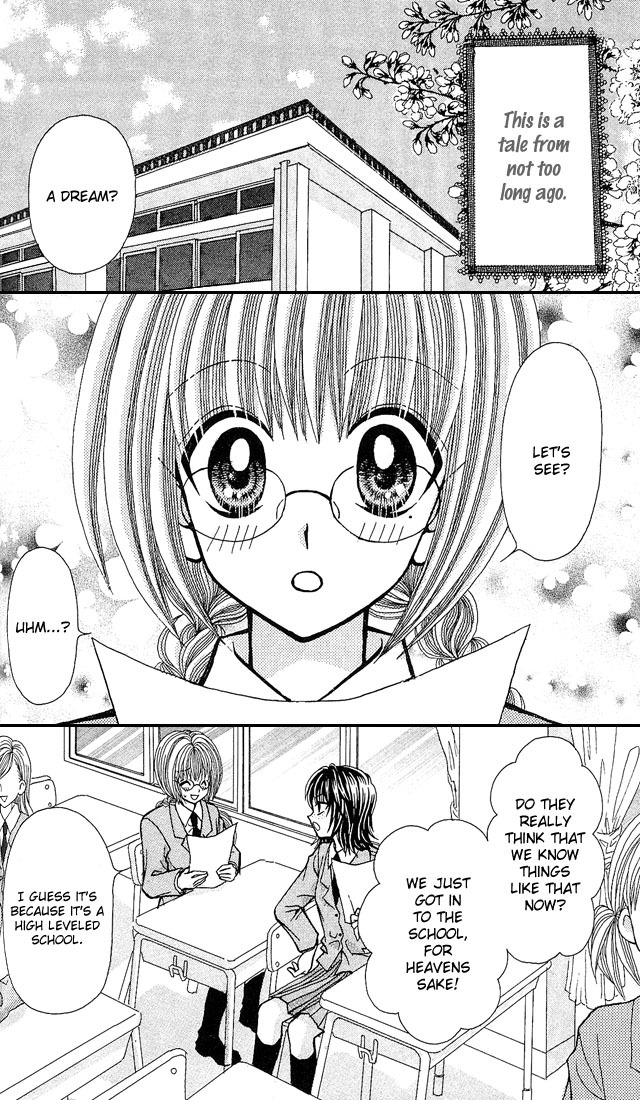 Ageha 100% Chapter 3.5 page 2 - Chapter 3.5