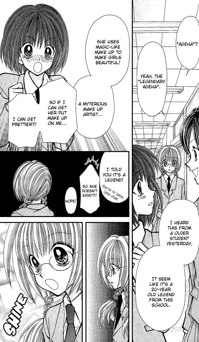 Ageha 100% Chapter 3.5 page 5 - Chapter 3.5