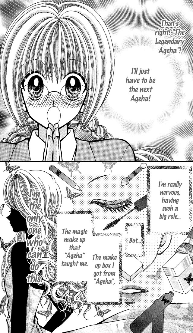 Ageha 100% Chapter 3.5 page 6 - Chapter 3.5