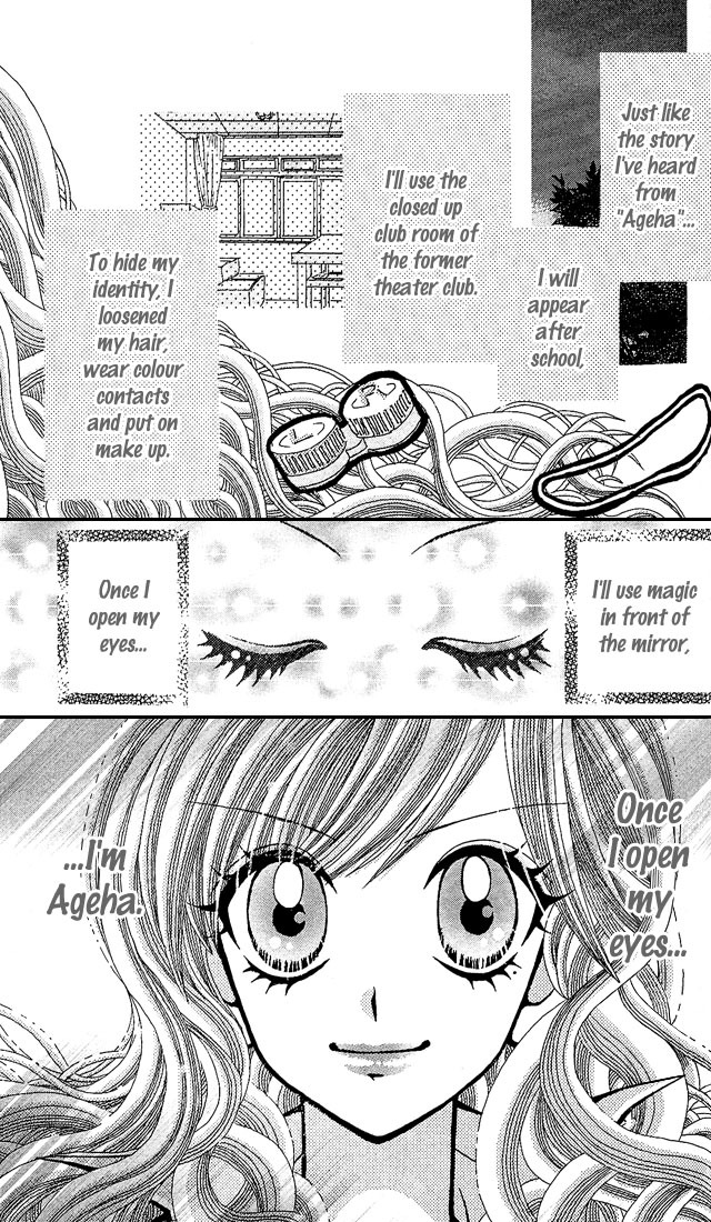 Ageha 100% Chapter 3.5 page 7 - Chapter 3.5