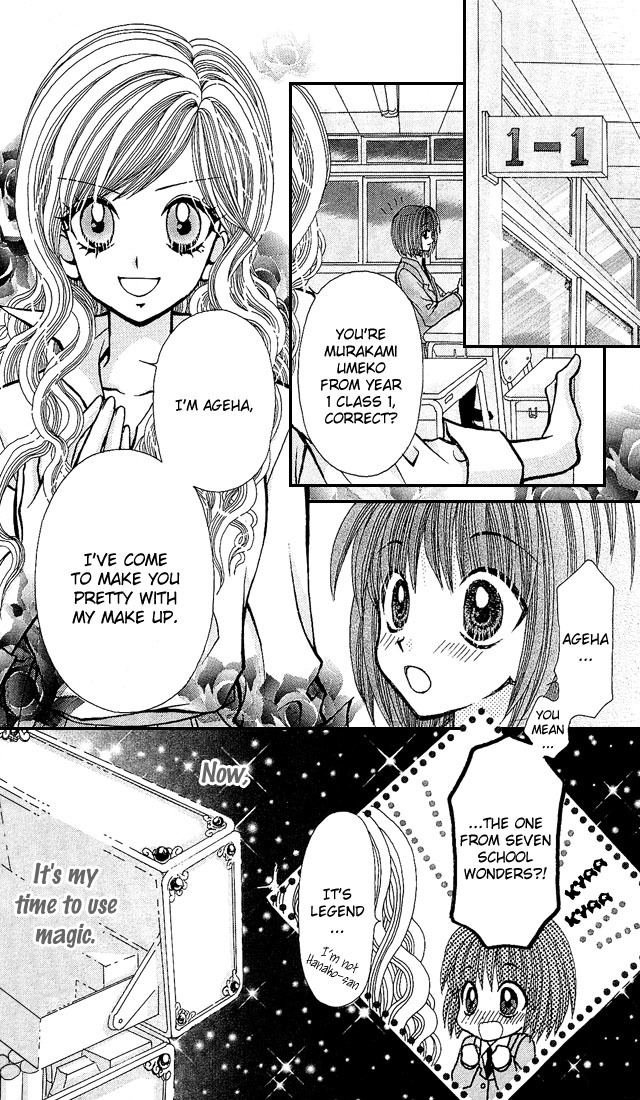 Ageha 100% Chapter 3.5 page 8 - Chapter 3.5
