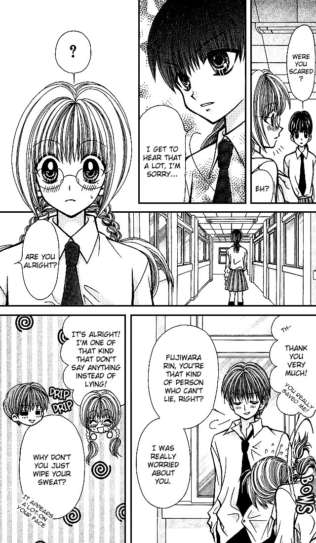 Ageha 100% Chapter 3 page 11 - Chapter 3