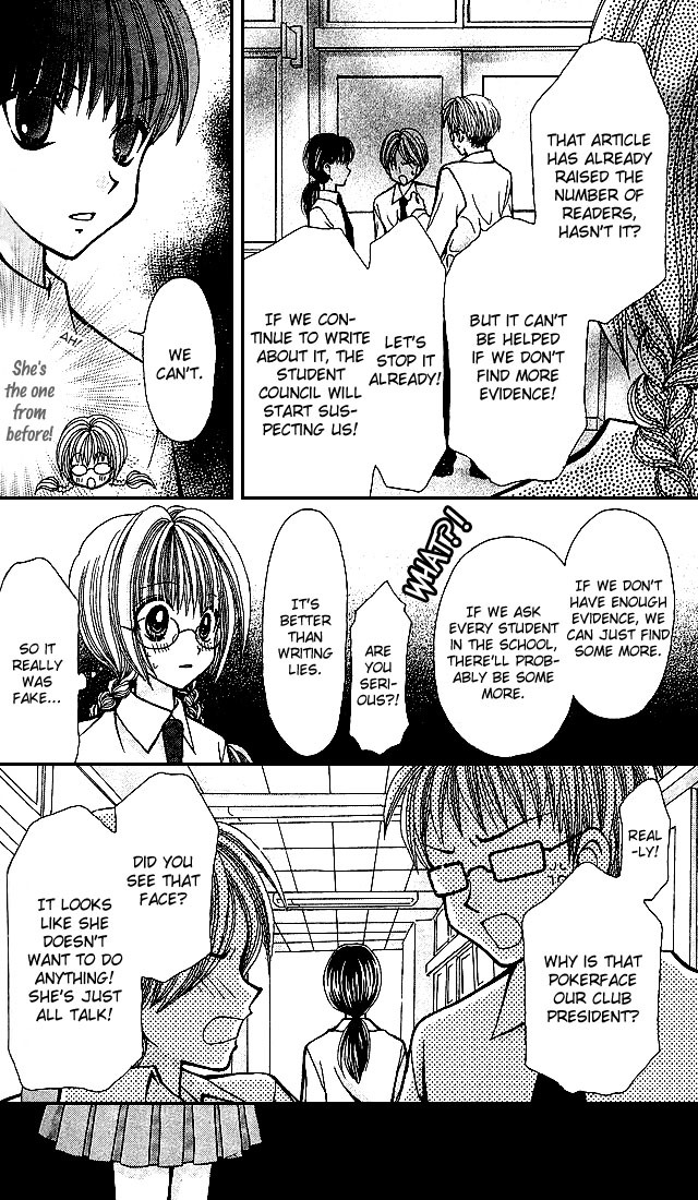 Ageha 100% Chapter 3 page 14 - Chapter 3
