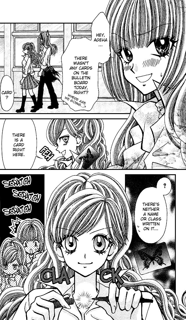 Ageha 100% Chapter 3 page 16 - Chapter 3