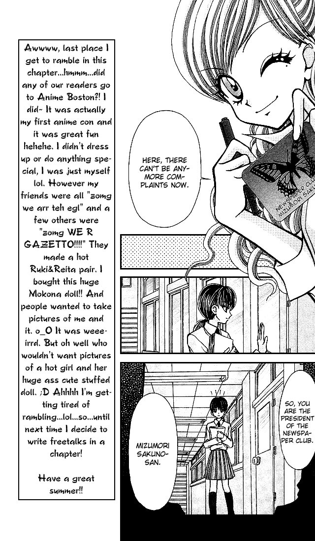 Ageha 100% Chapter 3 page 17 - Chapter 3