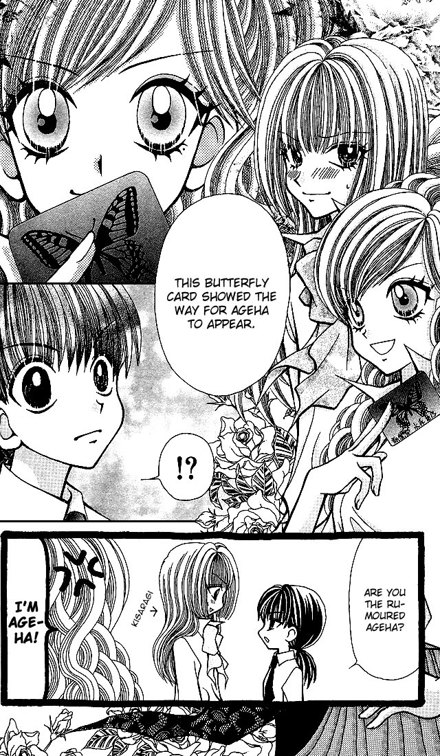 Ageha 100% Chapter 3 page 18 - Chapter 3