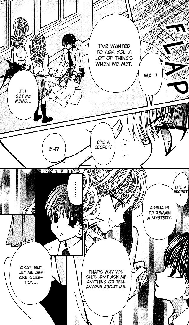 Ageha 100% Chapter 3 page 19 - Chapter 3