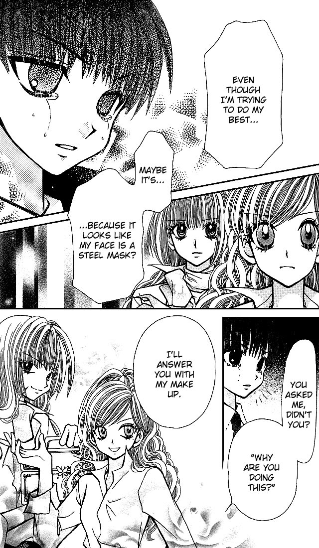 Ageha 100% Chapter 3 page 23 - Chapter 3