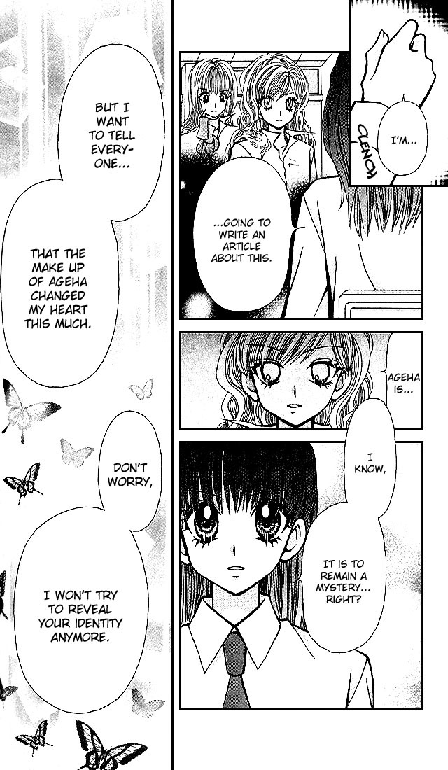 Ageha 100% Chapter 3 page 27 - Chapter 3