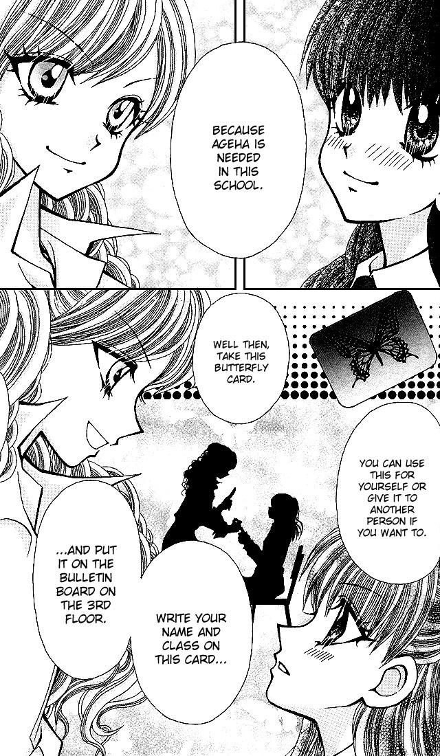 Ageha 100% Chapter 3 page 28 - Chapter 3