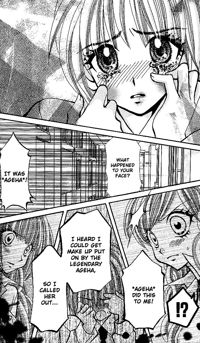 Ageha 100% Chapter 3 page 31 - Chapter 3
