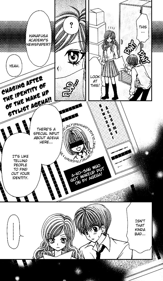 Ageha 100% Chapter 3 page 4 - Chapter 3