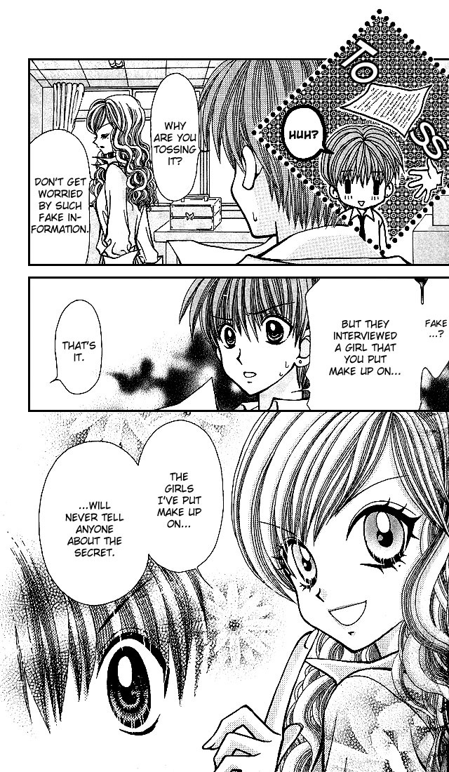 Ageha 100% Chapter 3 page 5 - Chapter 3