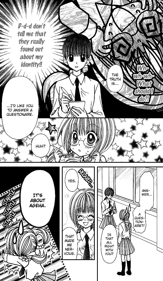 Ageha 100% Chapter 3 page 8 - Chapter 3