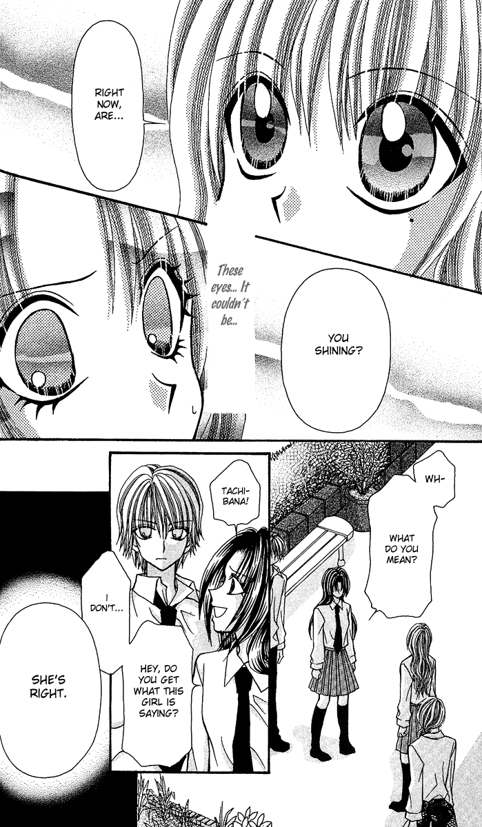 Ageha 100% Chapter 7 page 11 - Chapter 7