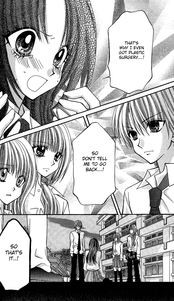 Ageha 100% Chapter 7 page 15 - Chapter 7