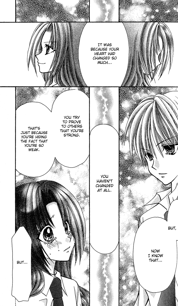 Ageha 100% Chapter 7 page 18 - Chapter 7