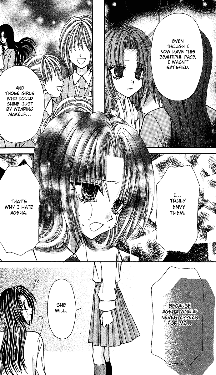 Ageha 100% Chapter 7 page 19 - Chapter 7