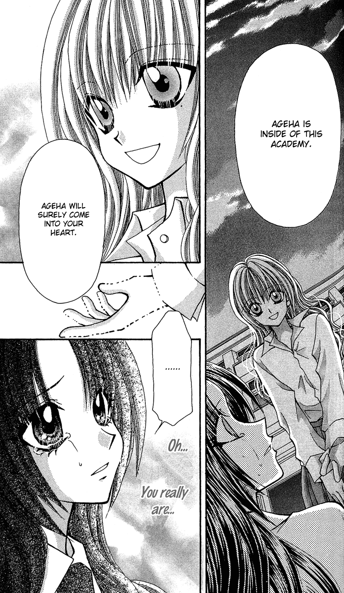 Ageha 100% Chapter 7 page 20 - Chapter 7