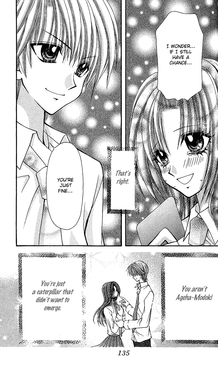 Ageha 100% Chapter 7 page 26 - Chapter 7