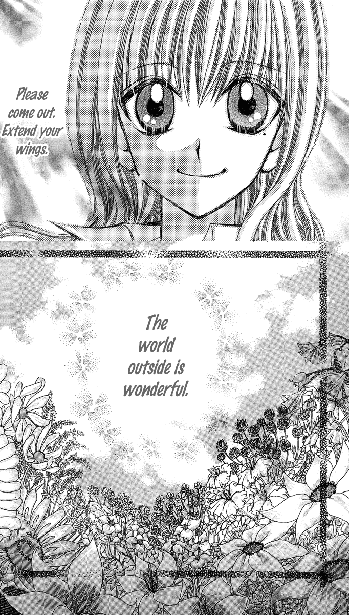 Ageha 100% Chapter 7 page 27 - Chapter 7